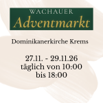 26_12_Kiwanis